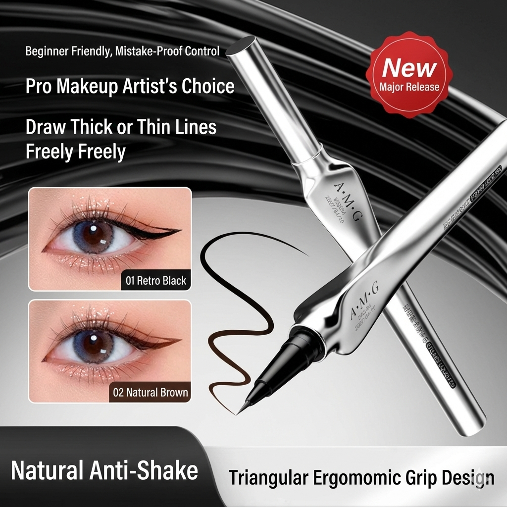 Premium Liquid Eyeliner — Quick-Dry, Sweat-Resistant